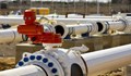 Интерконекторът Гърция - България вече е успешно свързан с българската газопреносна мрежа