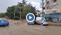Обявиха частично бедствено положение в Карлово