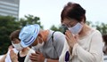 Япония съобщи за рекорден брой смъртни случаи от Ковид-19