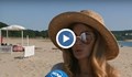 Есил Дюран: На плаж "Камчия" няма шезлонги, няма чадъри, няма и спасители
