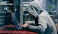 Хакери са атакували сайта на БАБХ