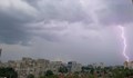 Мълния порази част от тролейбусната мрежа в София