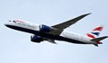 British Airways спря продажбата на билети за къси полети