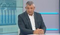 Светлан Кичиков: Оградата на границата е компрометирана и има много нарушения