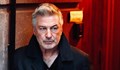 ФБР: Алек Болдуин е убил Халина Хътчинс