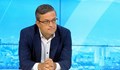 Тома Биков: Нов договор с "Газпром" е невъзможен
