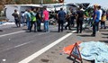 Две двойни катастрофи в Турция с близо 40 жертви за ден