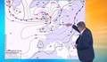 Георги Рачев: Валежи и по-хладен въздух до края на седмицата