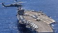 САЩ разположиха бойни кораби и самолетоносач край Тайван