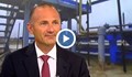 Росен Христов: Готови сме за преговори с "Газпром"
