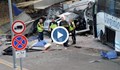 Показаха кадри от момента на сблъсъка между автобуса и патрулната кола