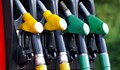 Държавата преговаря с "Лукойл" за намаление на цените на горивата