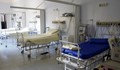 Жена ще съди болницата в Петрич заради смъртта на двамата й родители