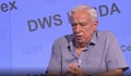 Проф. Ганчо Ганчев: Икономиката ни не е зле, по-големия проблем е задаващата се рецесия