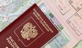Издаването на туристически визи на руснаци раздели ЕС