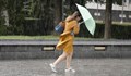 Жълт код за валежи с гръмотевици за 14 август
