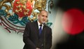 Румен Радев ще представи приоритетите на служебното правителство