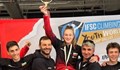 Българка стана световна шампионка по катерене