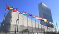 Русия настоява САЩ незабавно да издадат визи на водената от министър Лавров делегация за срещата на ООН през септември