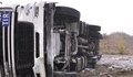 ТИР с въглища се преобърна на пътя Варна - Русе