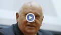 Политици от цял свят отдават почит към Михаил Горбачов