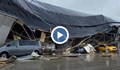 Покривът на автогара в Бурса се срути по време на силна буря
