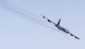 Бомбардировачи B-52 ще прелетят над Балканите