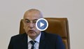Гълъб Донев постави задачите пред МВР - войната по пътищата и купеният вот