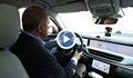 Реджеп Ердоган подкара първия национален електромобил