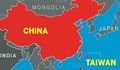 Китай забрани вноса на тайвански храни