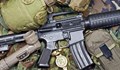 Вашингтон увеличава оръжейните си доставки за Киев