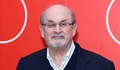 Намушкаха известния британски писател Салман Рушди