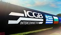ICGB: Всички основни дейности по изграждане на газовата връзка с Гърция са приключени