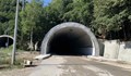 Изоставени тунели вещаят чистка и в "Автомагистрали"