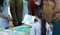 Кампанията „Стара хартия за нова книга“ ще гостува в Русе на 11 септември