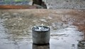 Властите в Румъния призоваха гражданите да събират дъждовна вода