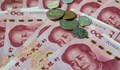 Русия ще използва юани за международните си разплащания