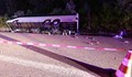 Повдигнаха обвинение на шофьора на сръбския автобус