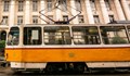 Осъдиха Столична община заради шумно трамвайно трасе
