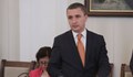 Енергийният министър в оставка: Природен газ има