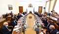 Служебният премиер разпредели ресорите на вицепремиерите