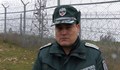 Иван Демерджиев махна шефа на "Гранична полиция"