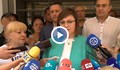 Корнелия Нинова: Разграничаваме се от служебните министри от БСП