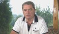 Емануил Йорданов: Неизпълнение на задължения на държавните органи води до по-висока престъпност