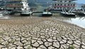 Китай ще "засява облаци" за изкуствено предизвикване на валежи