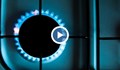 Бойкот на сметките за ток и газ организират във Великобритания