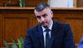 „Продължаваме Промяната“: България е тласната към това отново да преговаря с „Газпром“