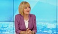 Мая Манолова: Призоваваме служебното правителство да започне разговори с „Газпром“