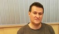 Милен Любенов: Коалиция на ПП и ДБ с ГЕРБ и ДПС е невъзможна