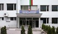 Ограничиха приема на родилки в МБАЛ - Разград заради липса на лекари